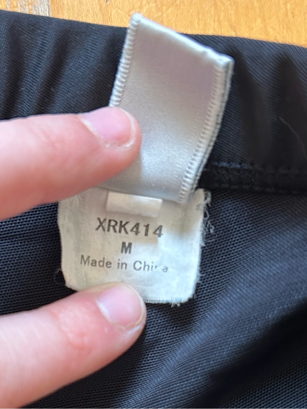 Asics Core Balance Compression Short - Picture 3 of 4